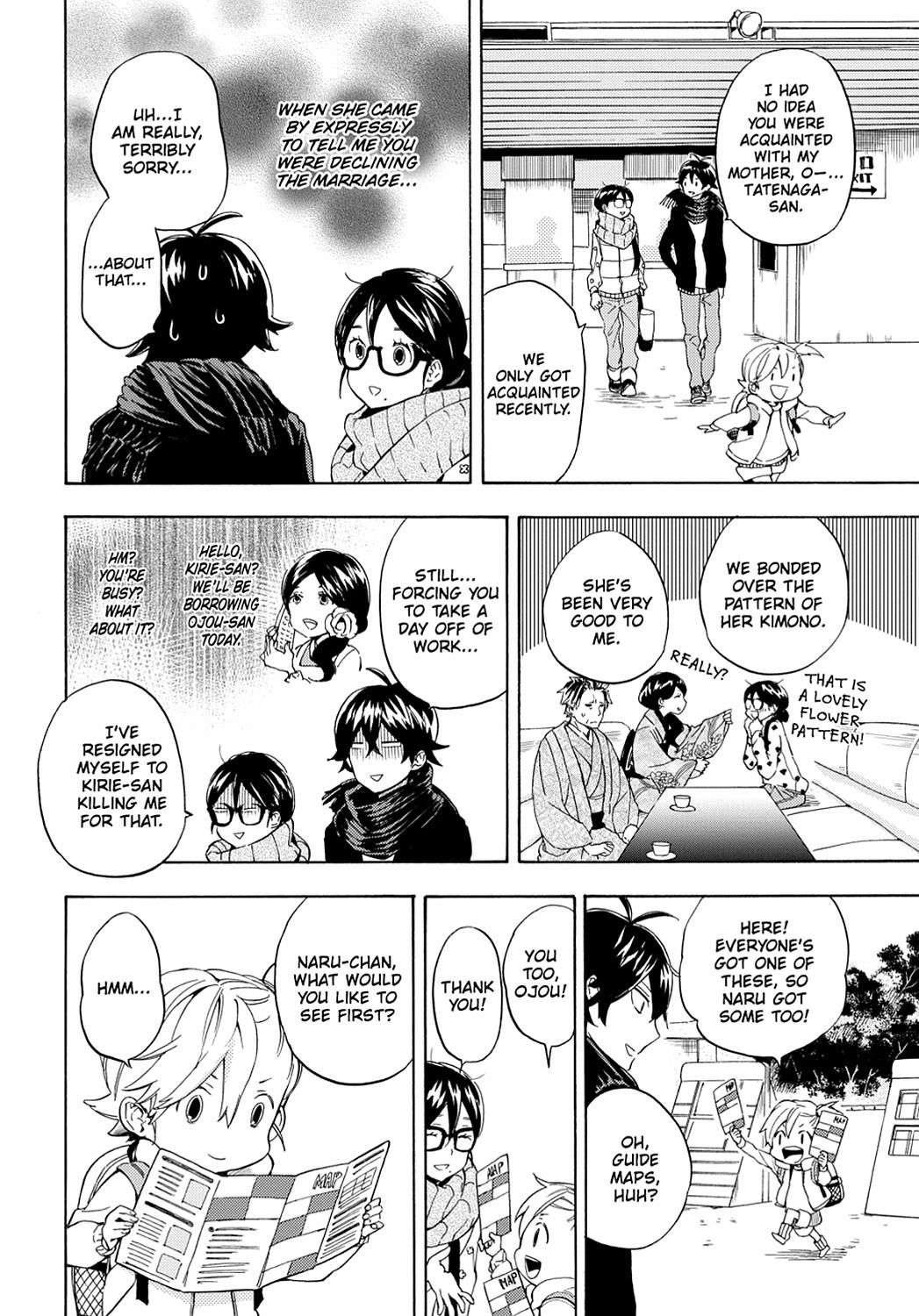 Read Barakamon EN Manga Online