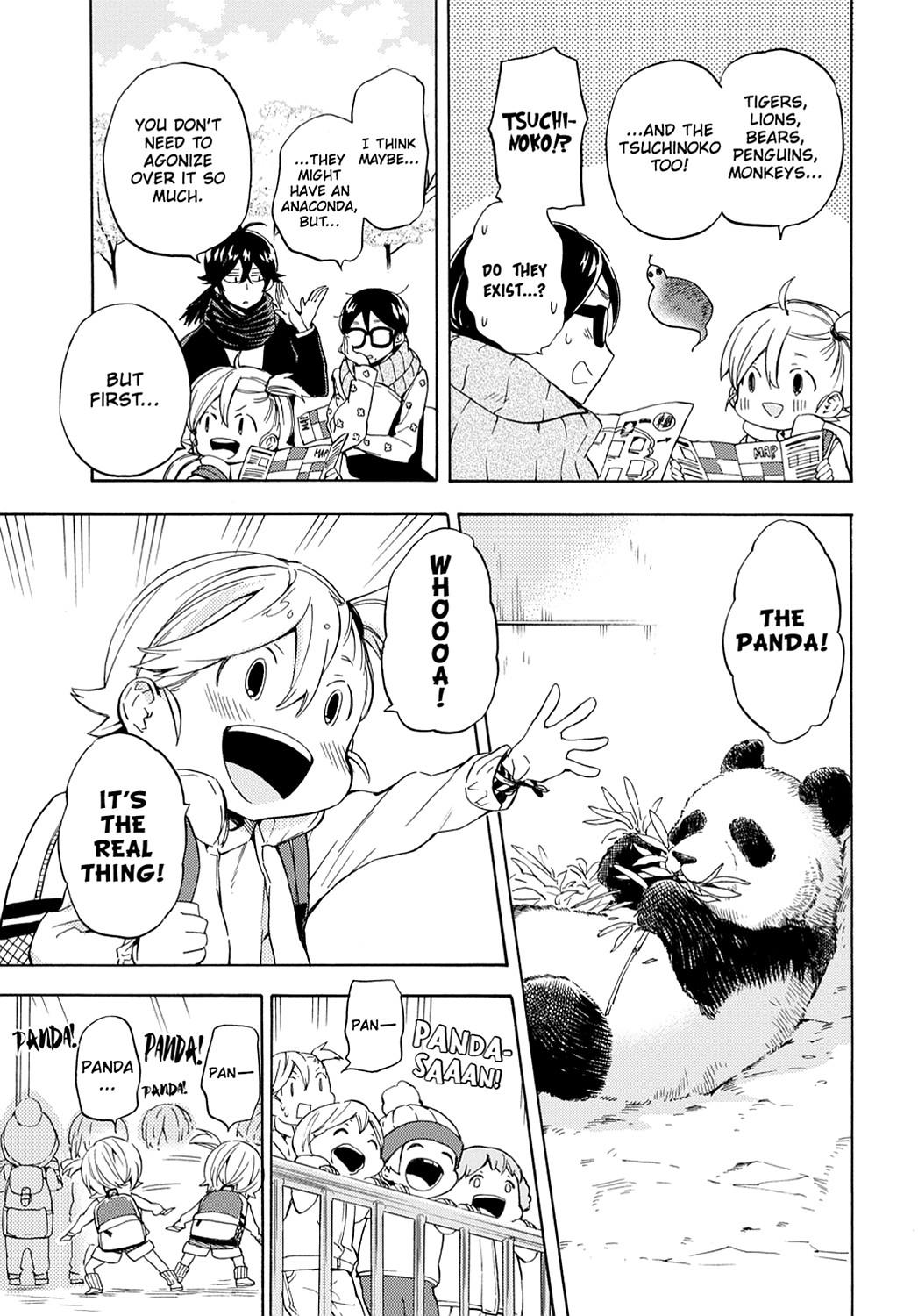 Read Barakamon EN Manga Online