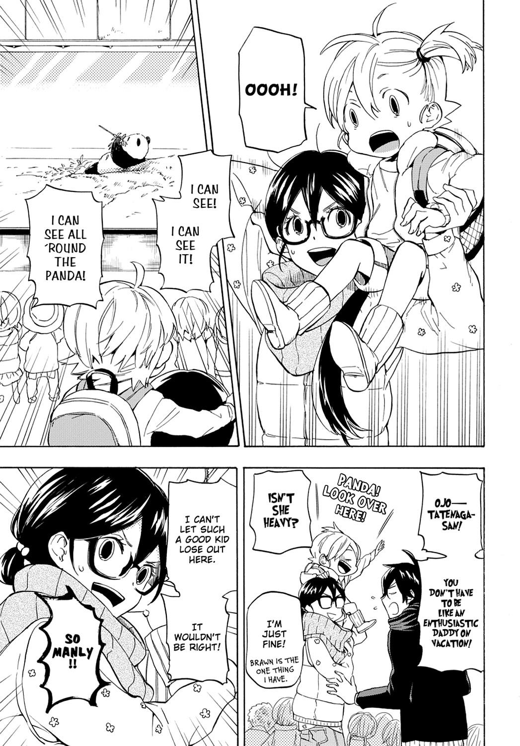 Read Barakamon EN Manga Online