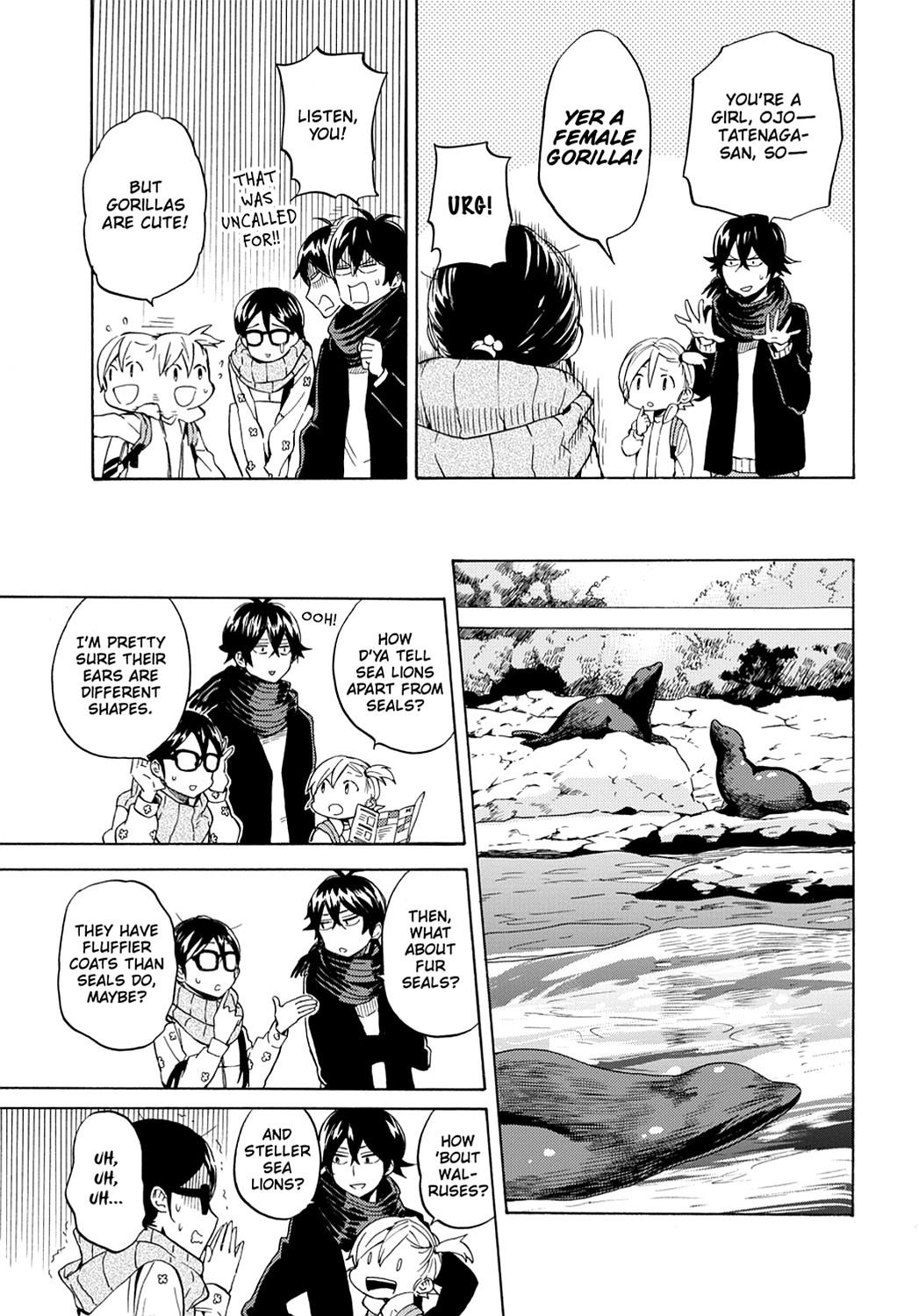 Read Barakamon EN Manga Online