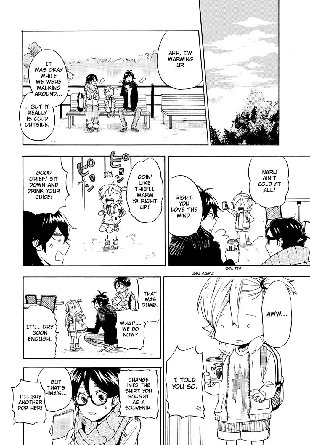 Read Barakamon EN Manga Online