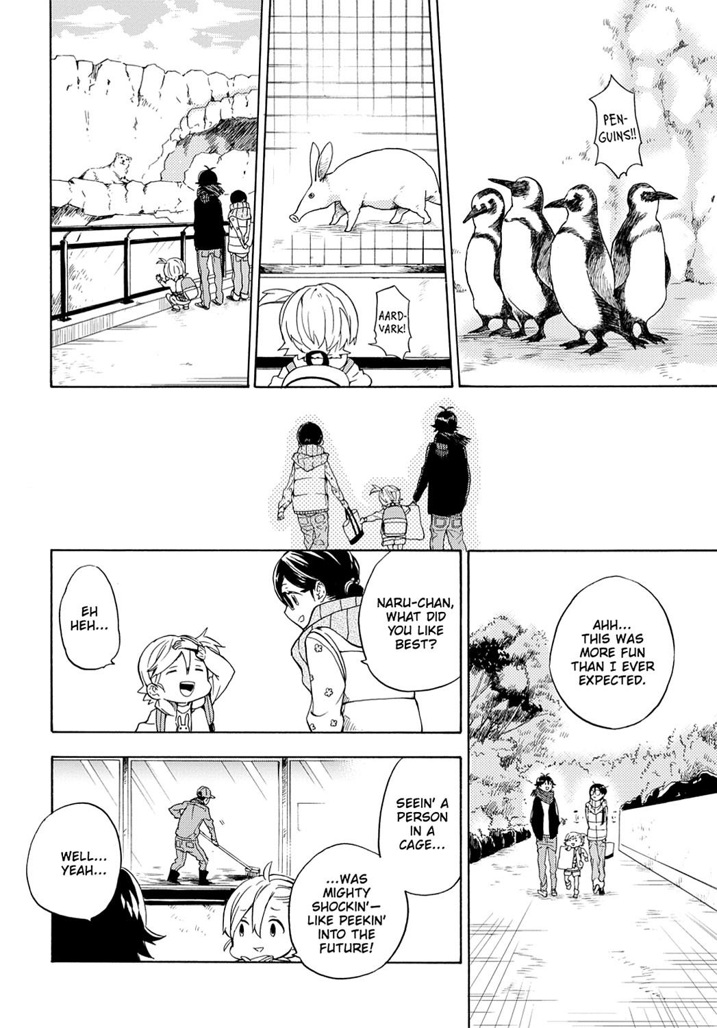 Read Barakamon EN Manga Online