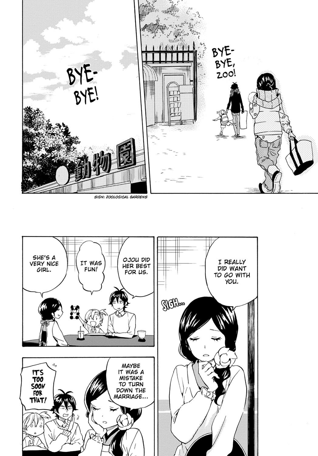 Read Barakamon EN Manga Online