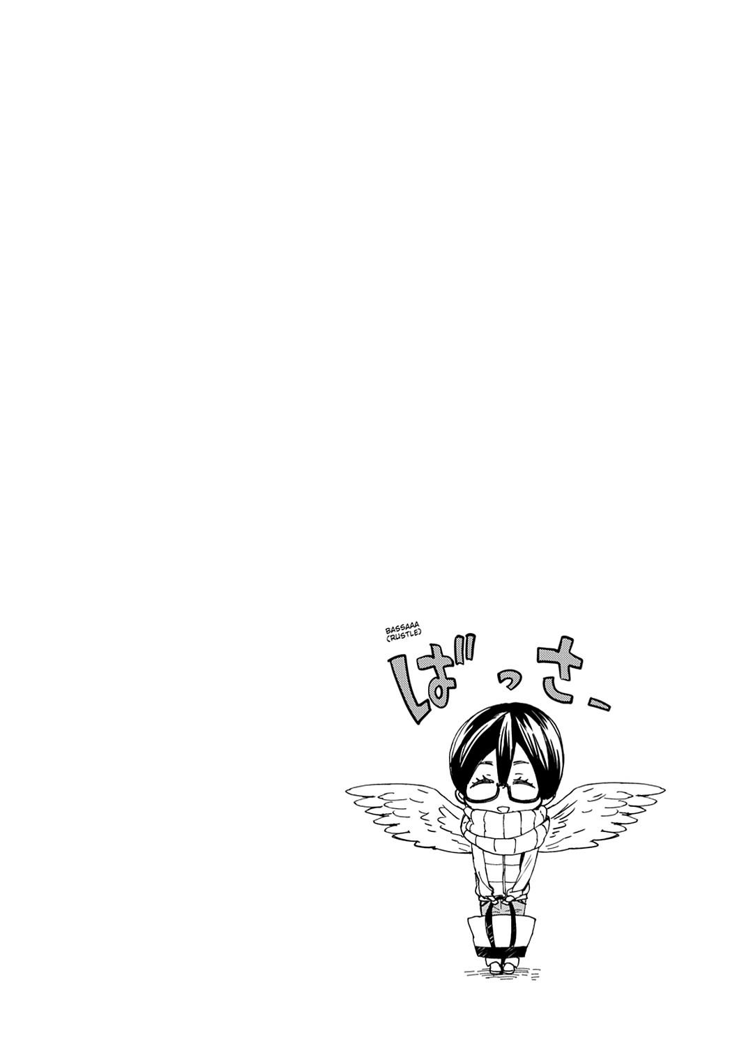 Read Barakamon EN Manga Online