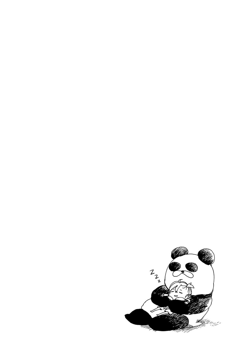 Read Barakamon EN Manga Online