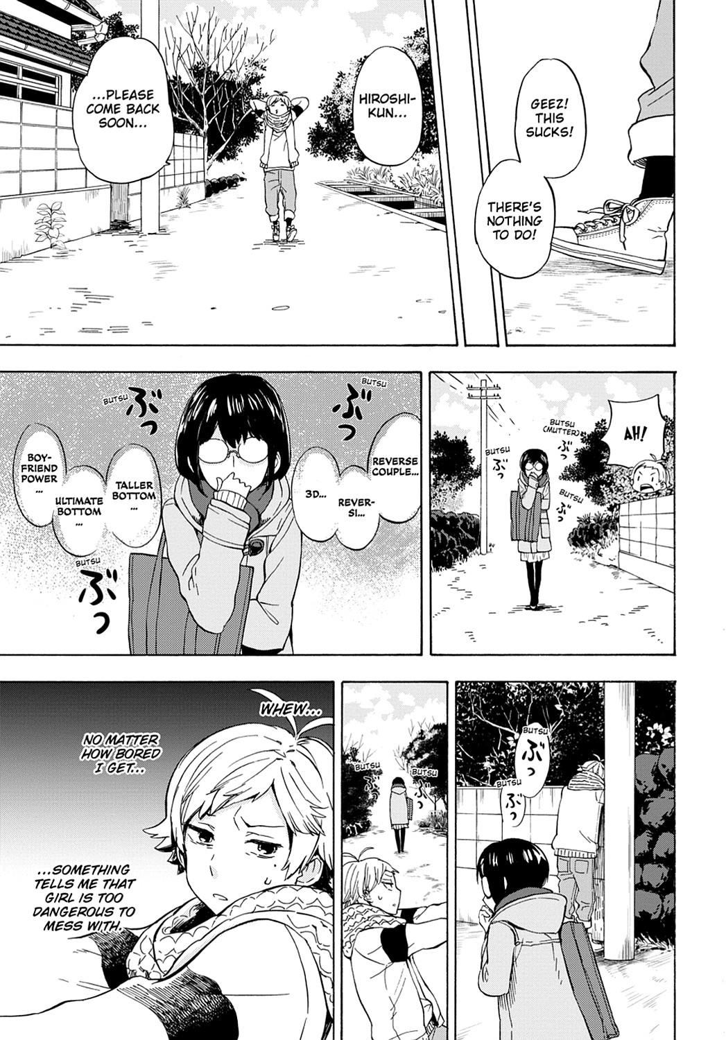 Read Barakamon EN Manga Online