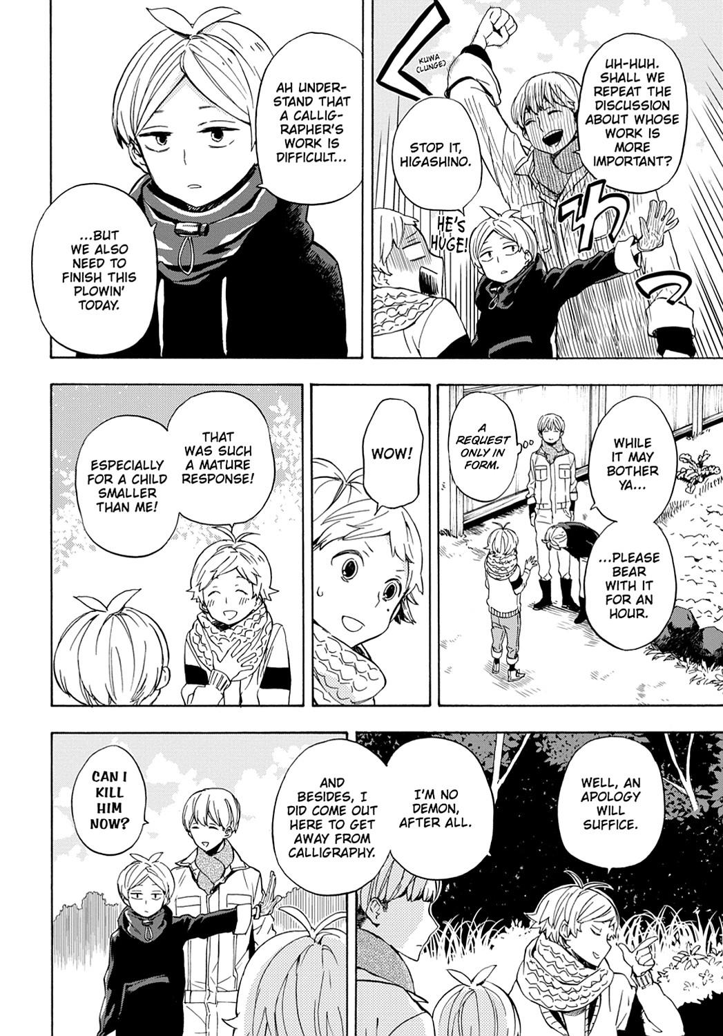 Read Barakamon EN Manga Online