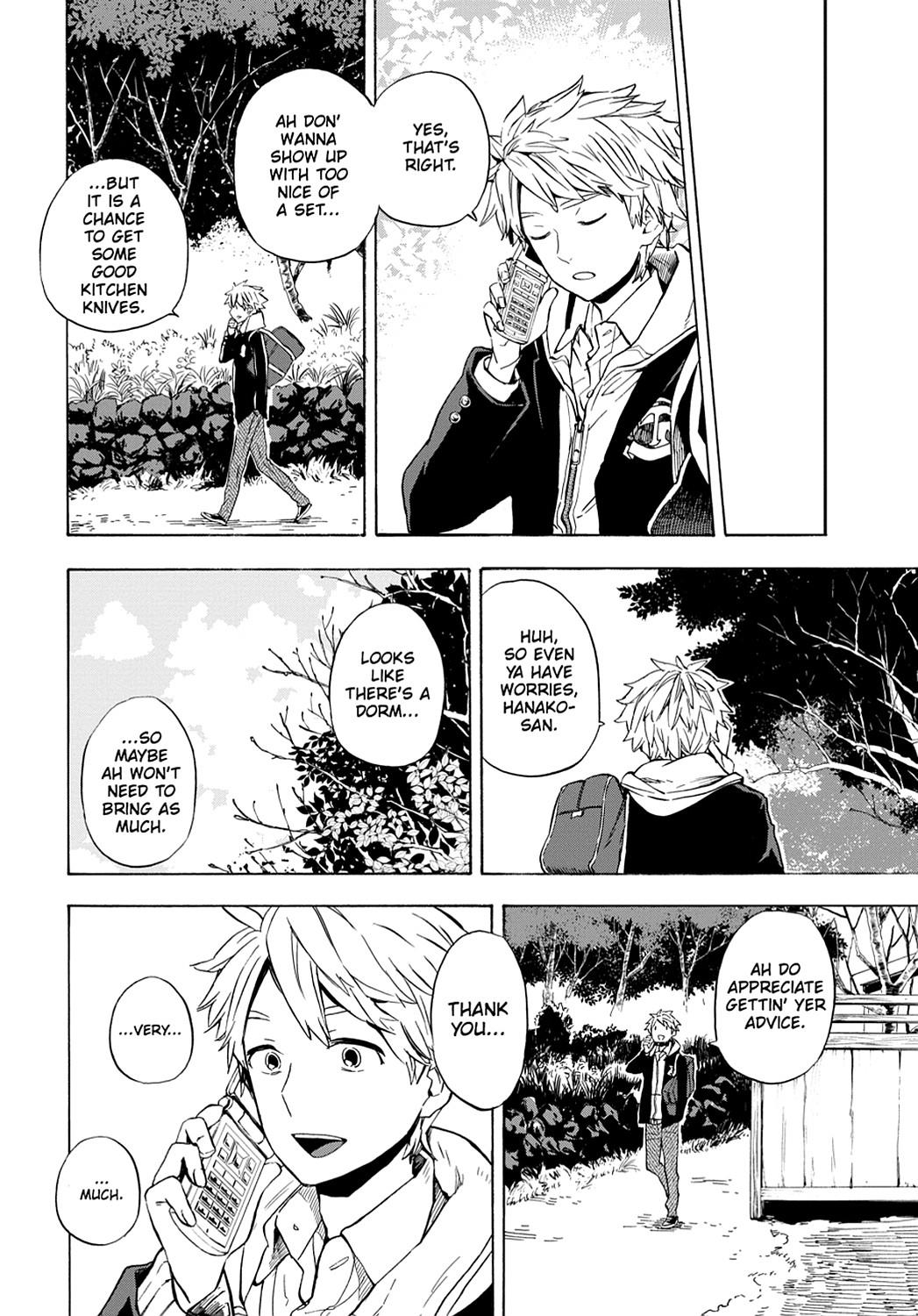 Read Barakamon EN Manga Online