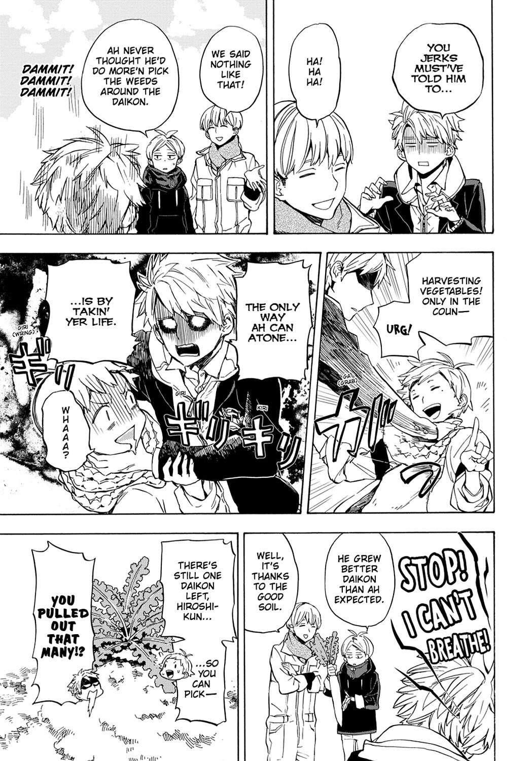 Read Barakamon EN Manga Online