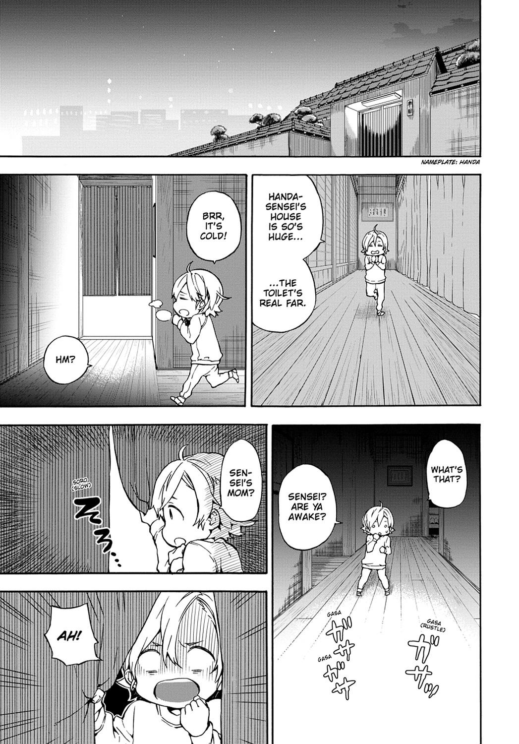 Read Barakamon EN Manga Online