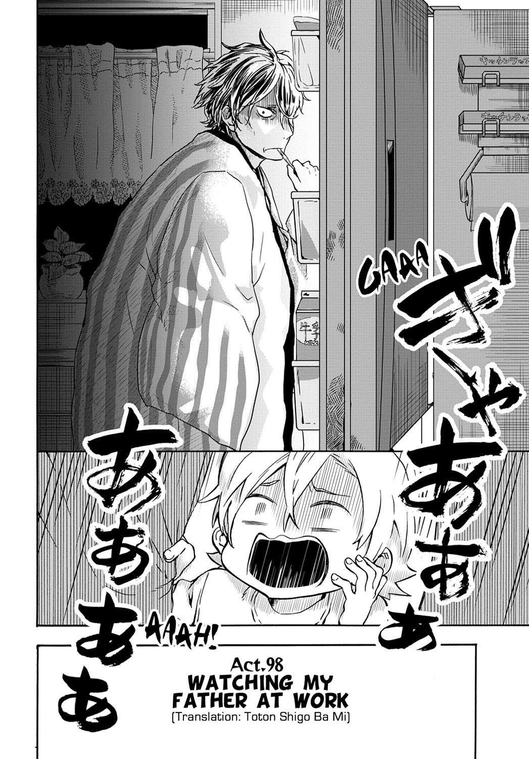Read Barakamon EN Manga Online
