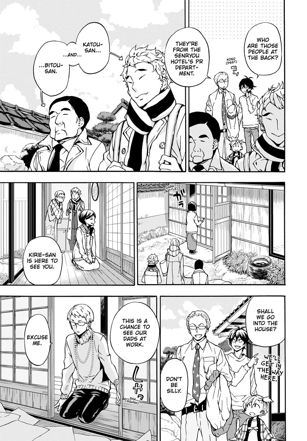 Read Barakamon EN Manga Online
