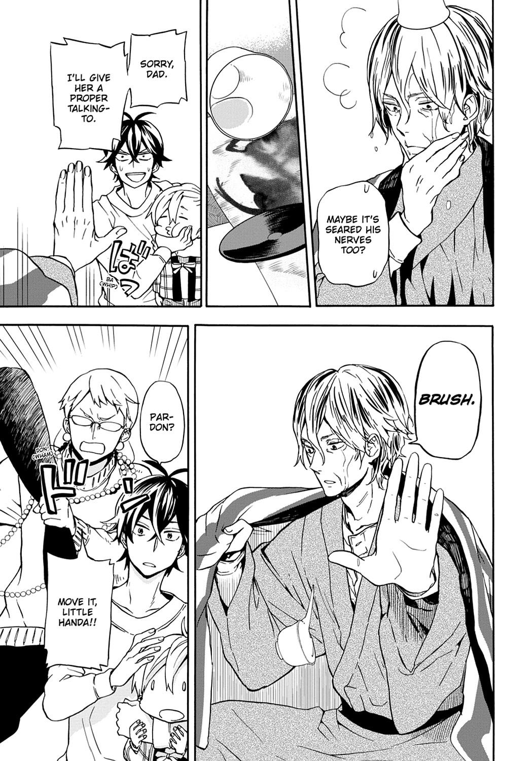 Read Barakamon EN Manga Online
