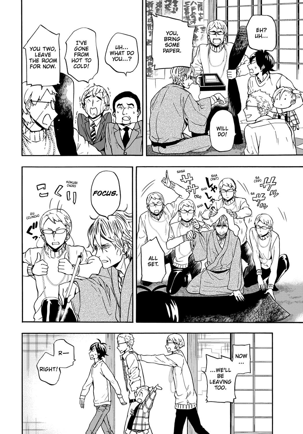 Read Barakamon EN Manga Online