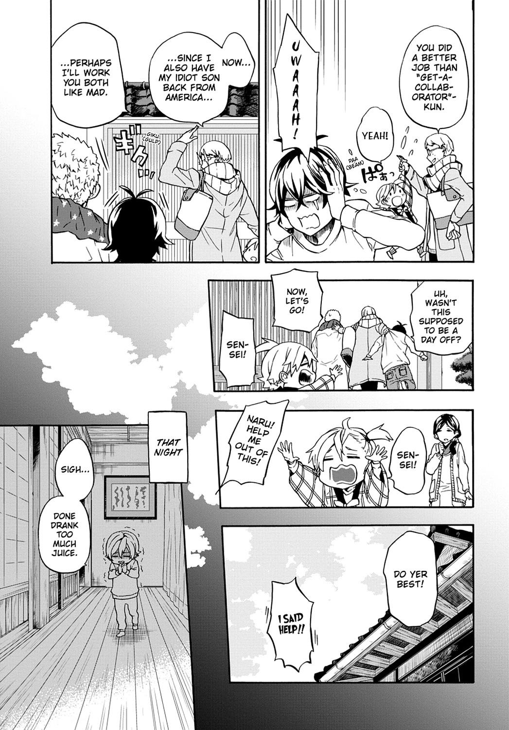 Read Barakamon EN Manga Online