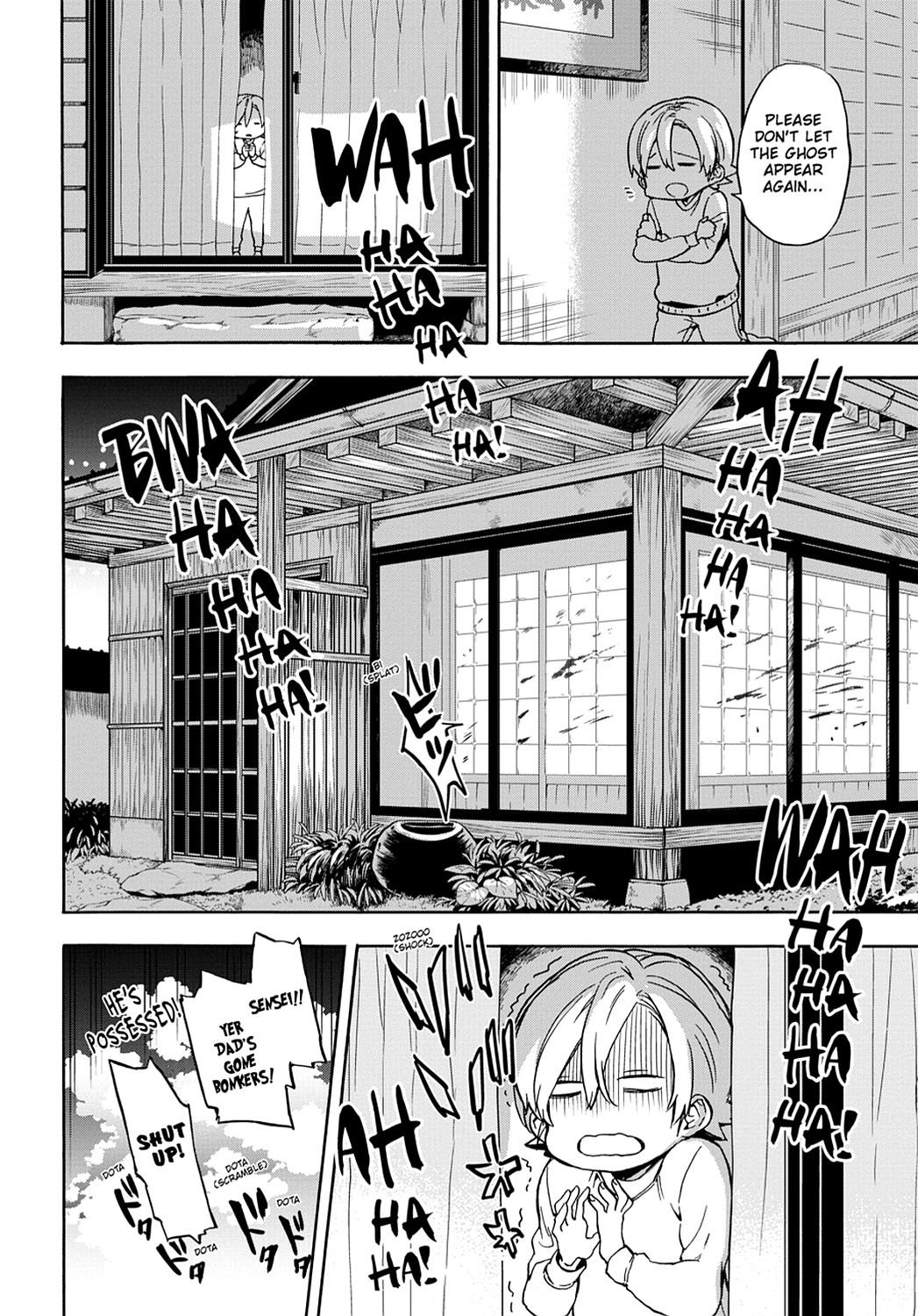 Read Barakamon EN Manga Online