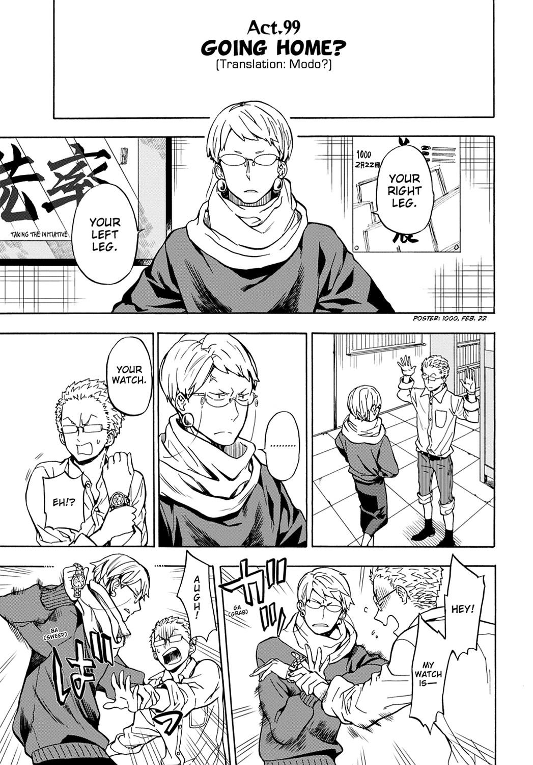 Read Barakamon EN Manga Online