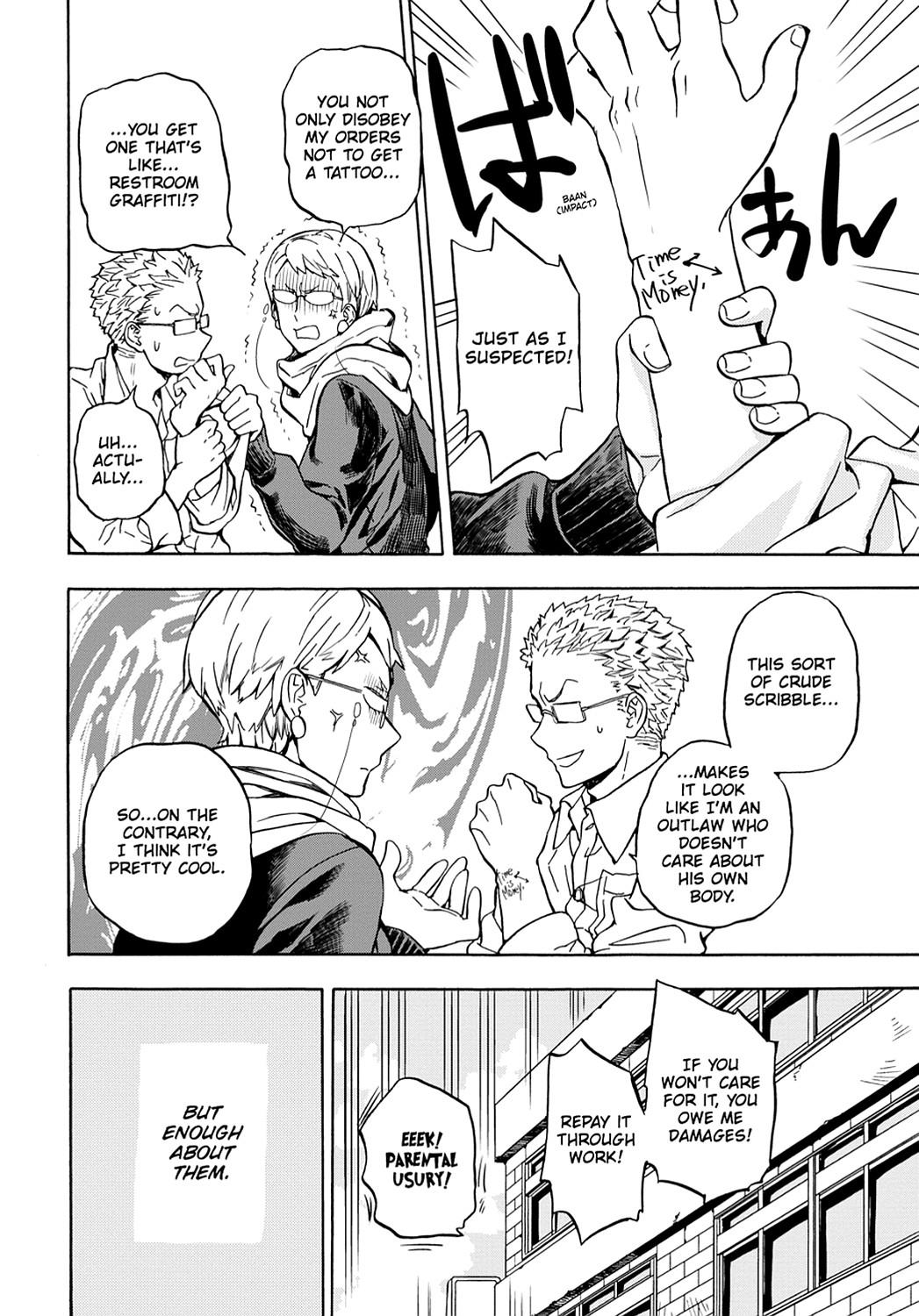 Read Barakamon EN Manga Online