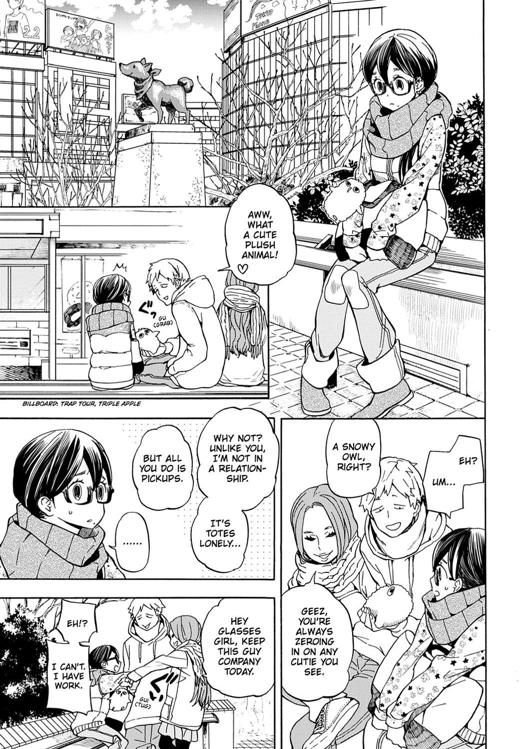 Read Barakamon EN Manga Online