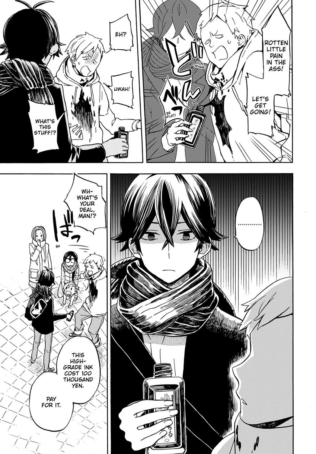 Read Barakamon EN Manga Online