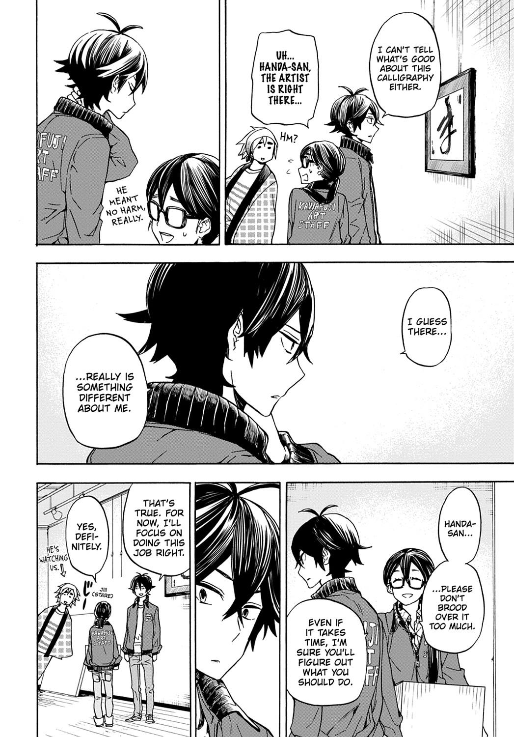 Read Barakamon EN Manga Online