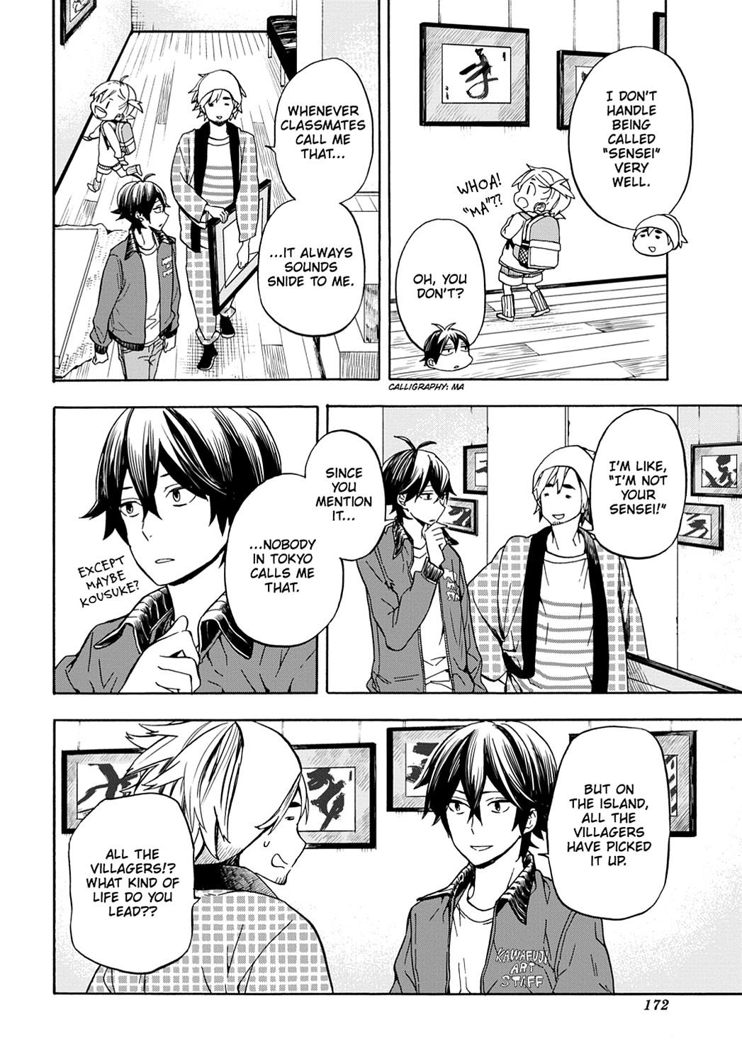 Read Barakamon EN Manga Online