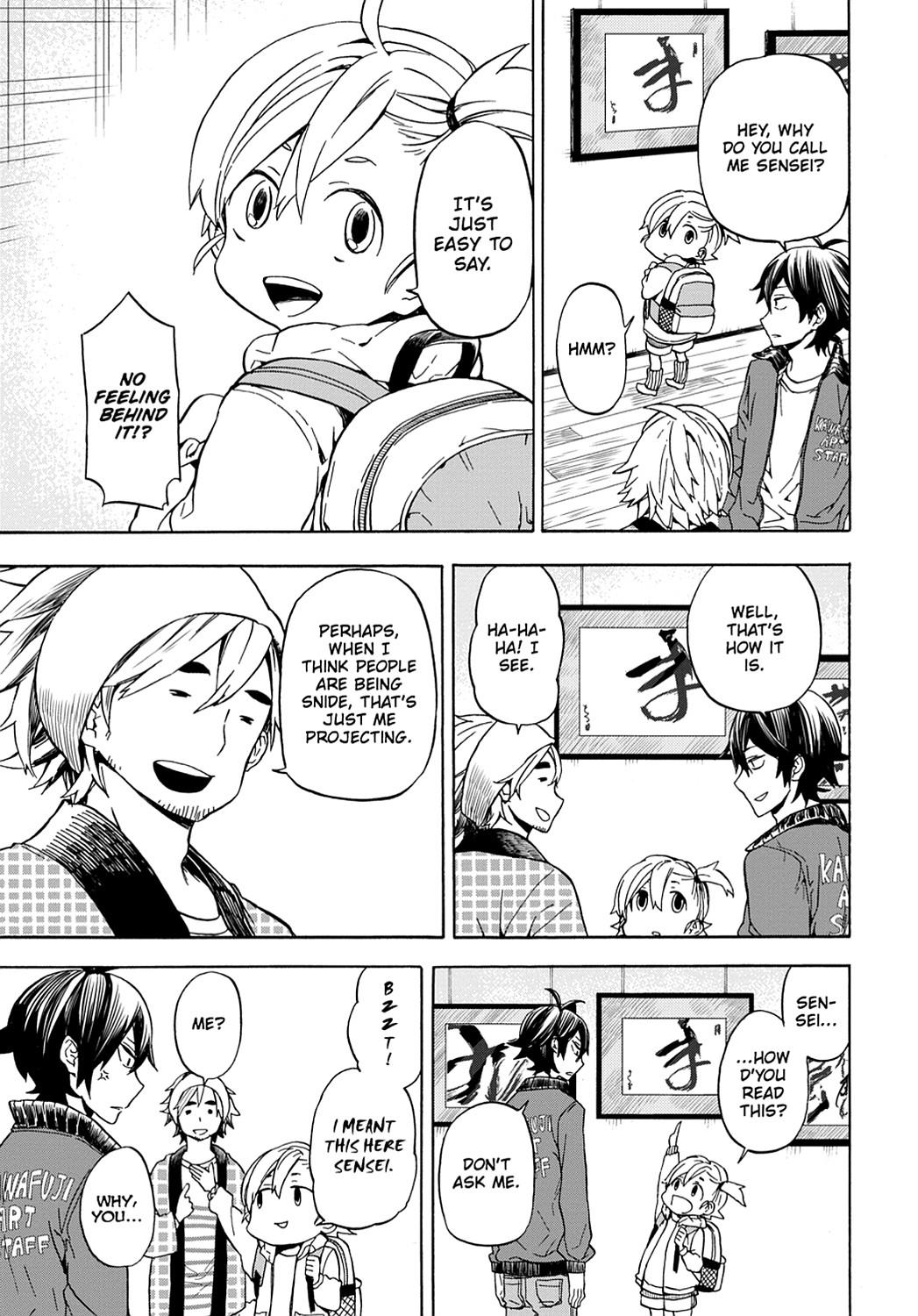 Read Barakamon EN Manga Online