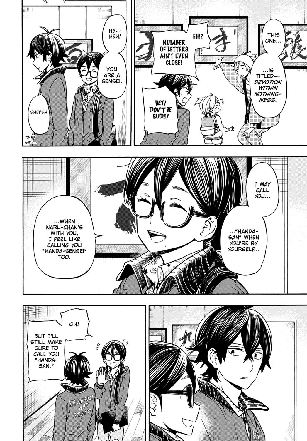 Read Barakamon EN Manga Online
