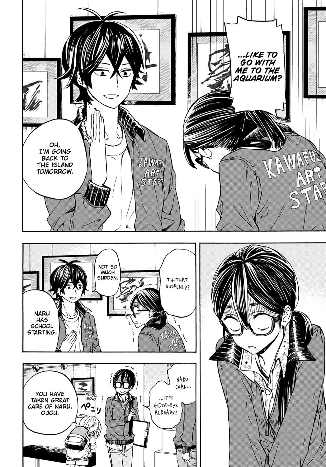 Read Barakamon EN Manga Online
