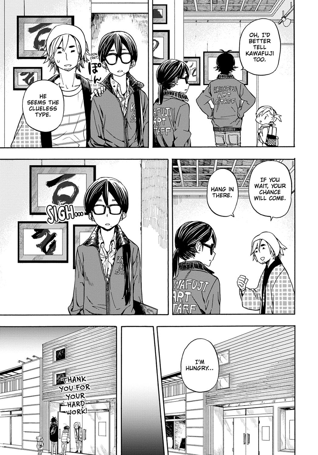 Read Barakamon EN Manga Online