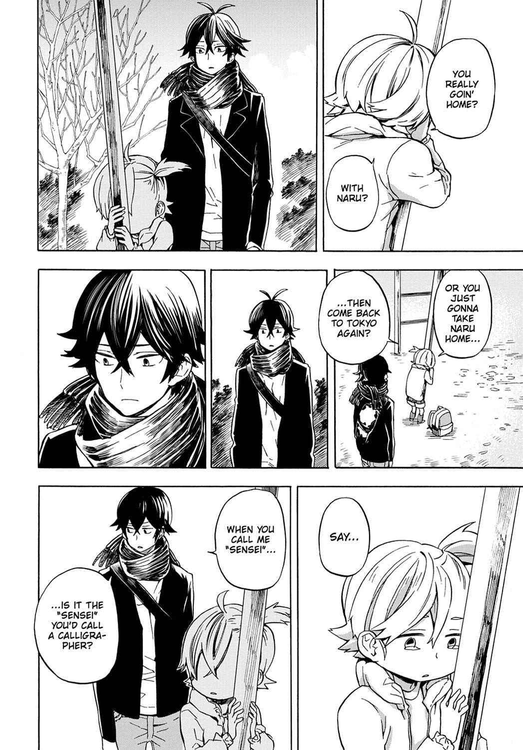 Read Barakamon EN Manga Online