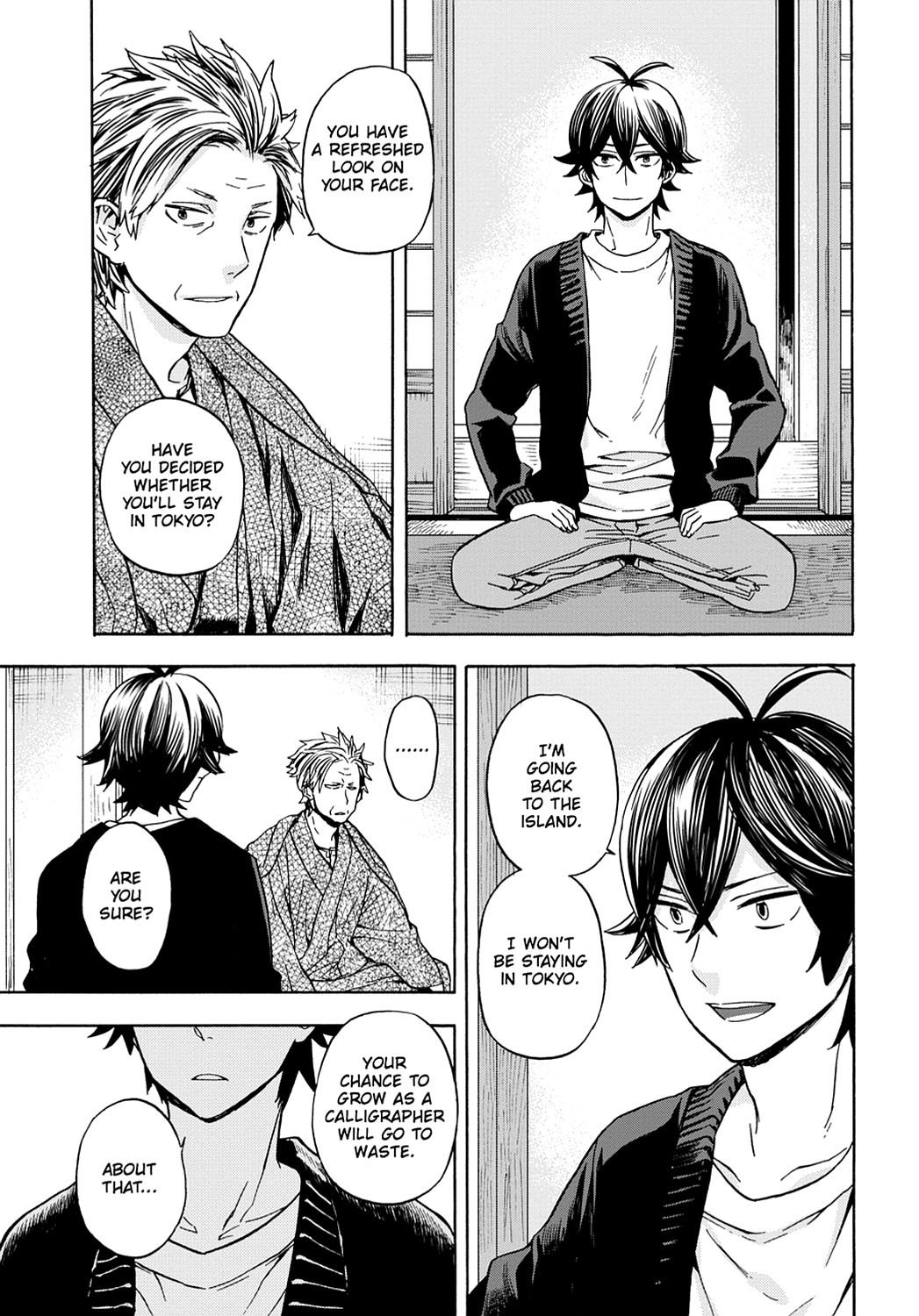 Read Barakamon EN Manga Online