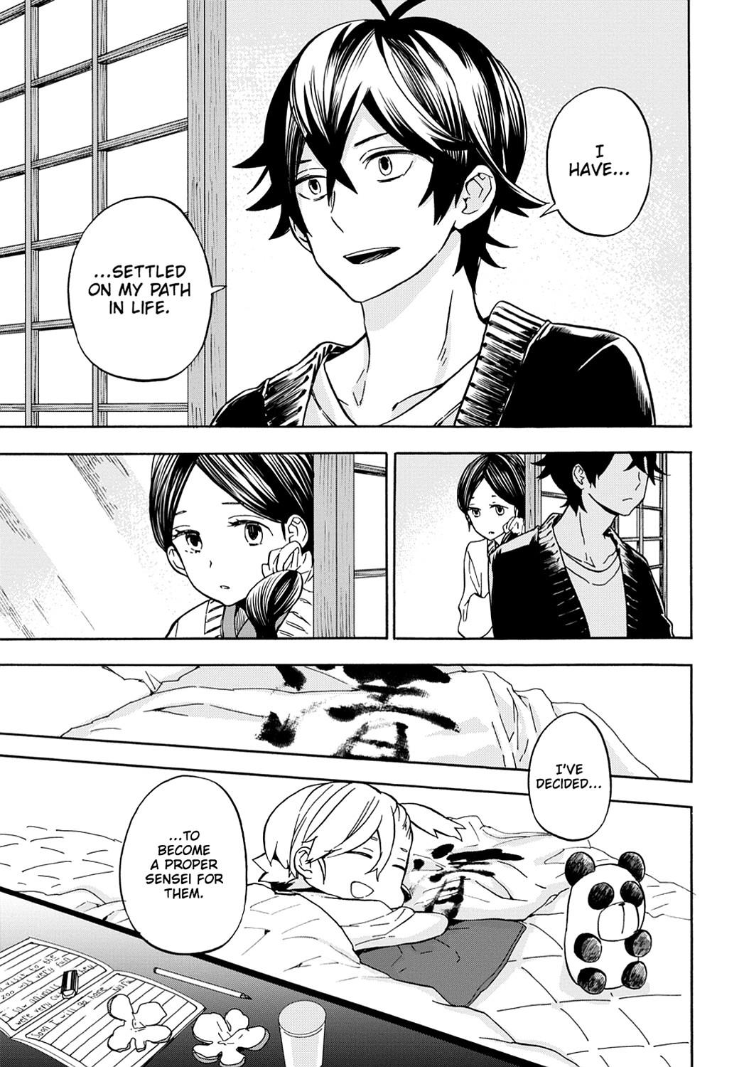 Read Barakamon EN Manga Online