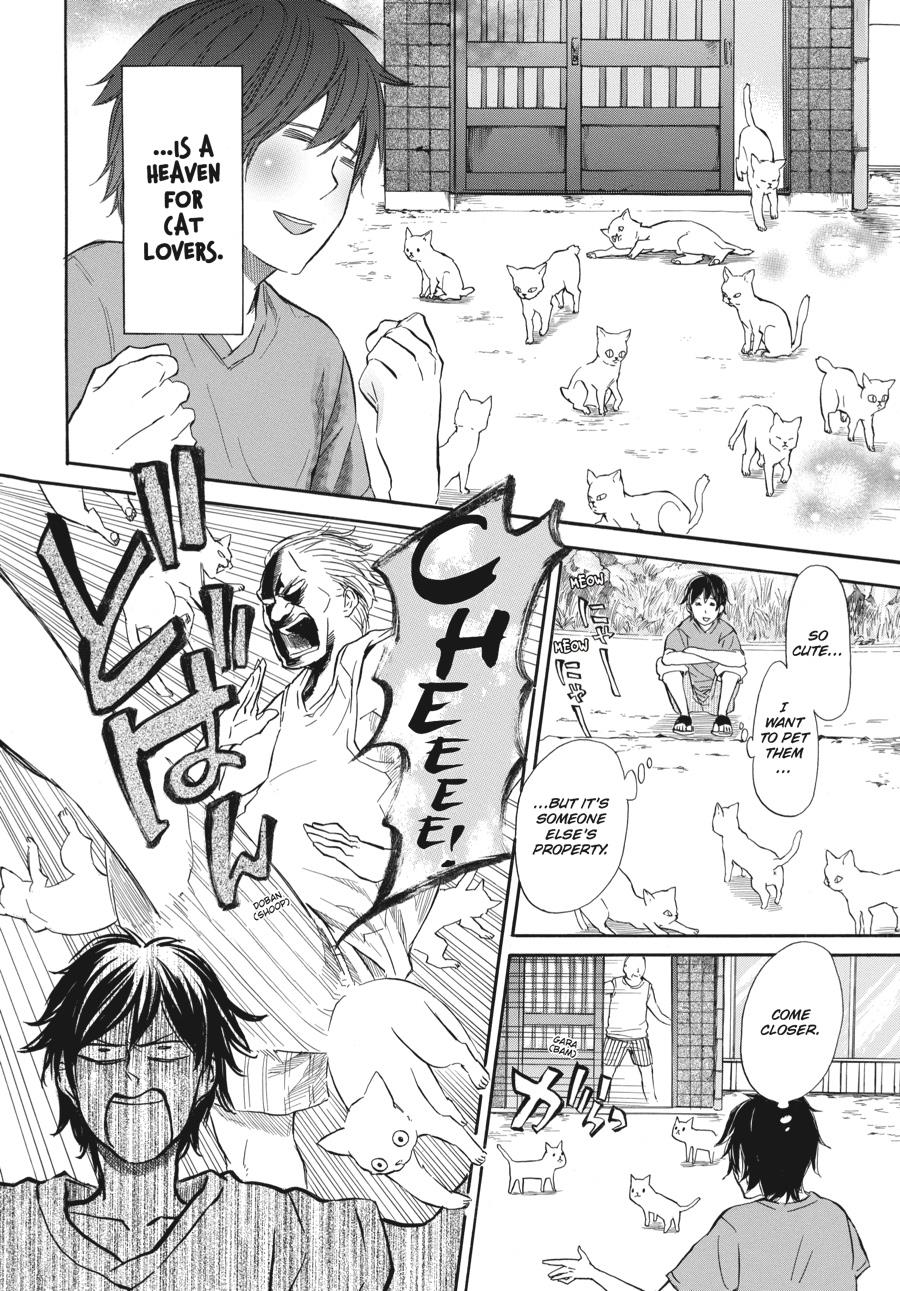 Read Barakamon EN Manga Online