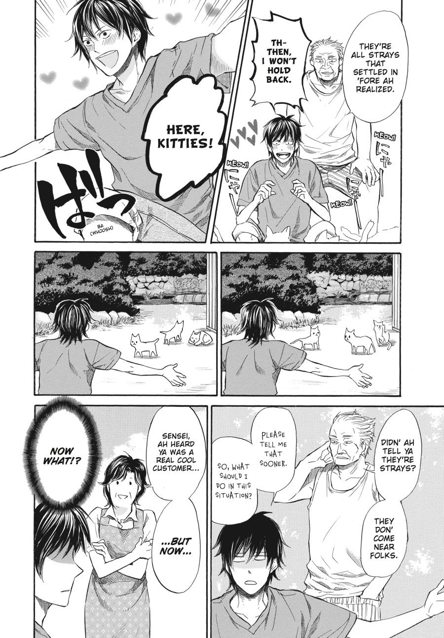 Read Barakamon EN Manga Online