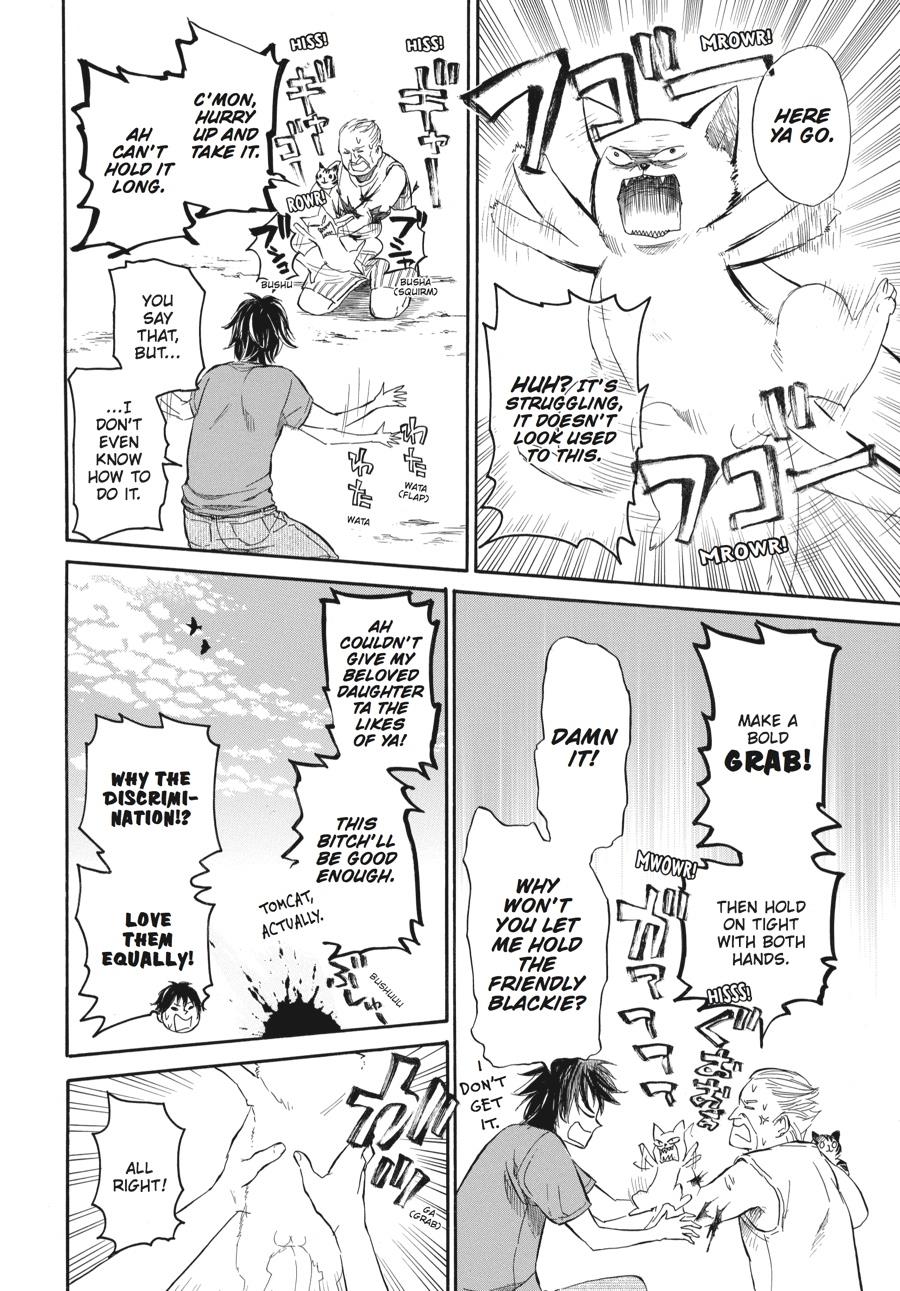 Read Barakamon EN Manga Online