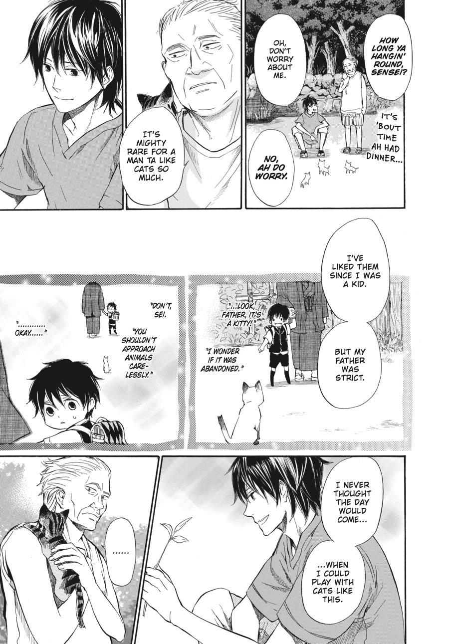 Read Barakamon EN Manga Online