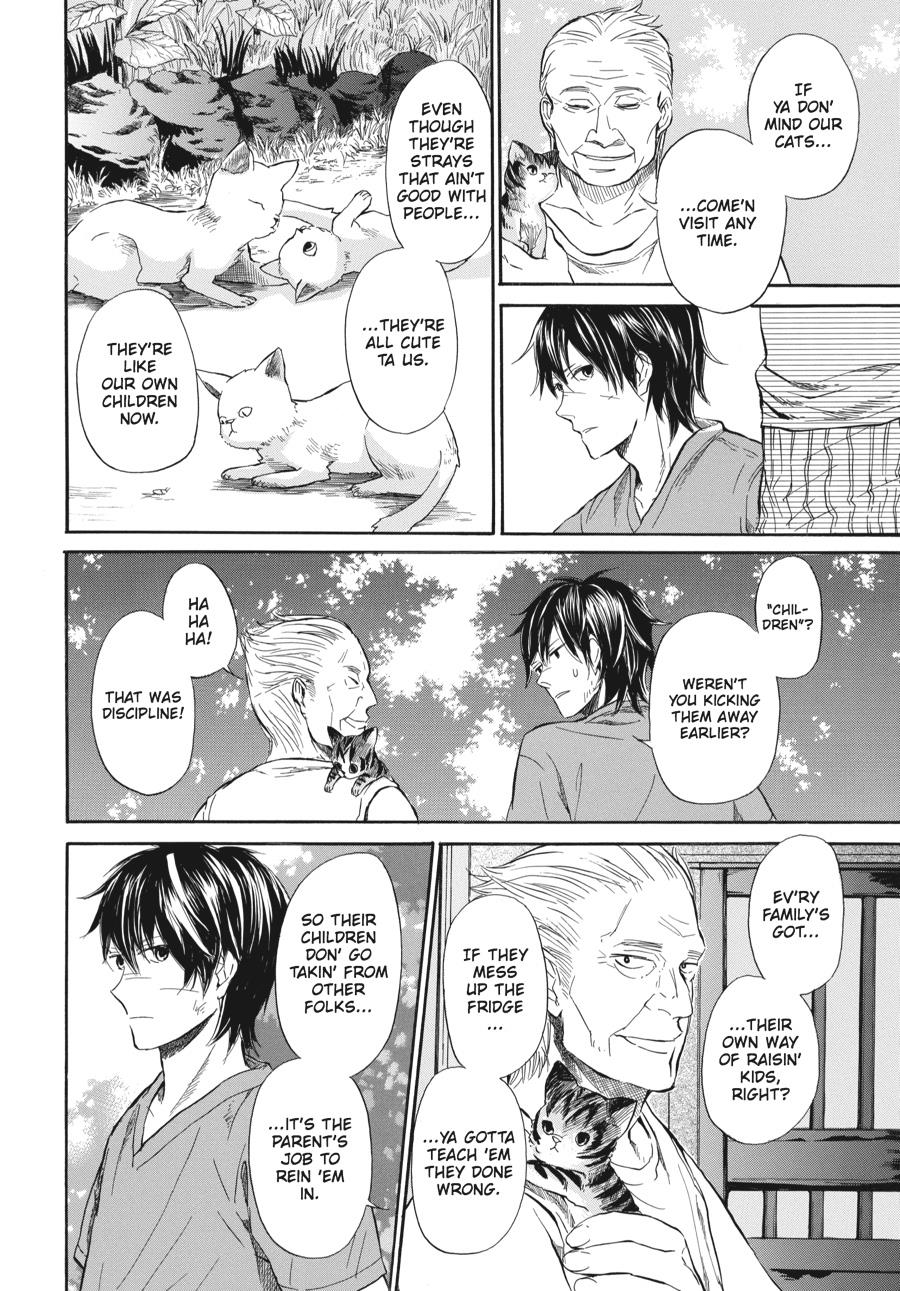 Read Barakamon EN Manga Online