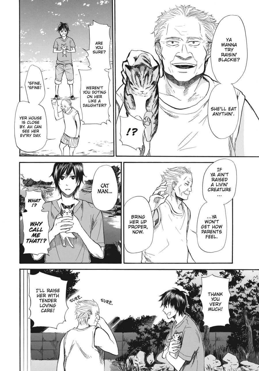 Read Barakamon EN Manga Online