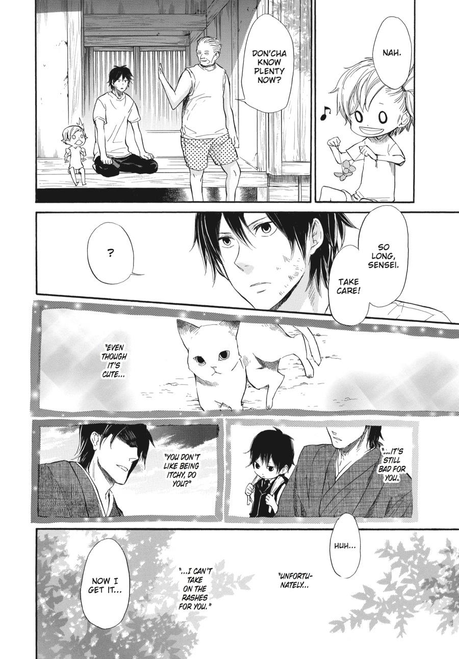 Read Barakamon EN Manga Online