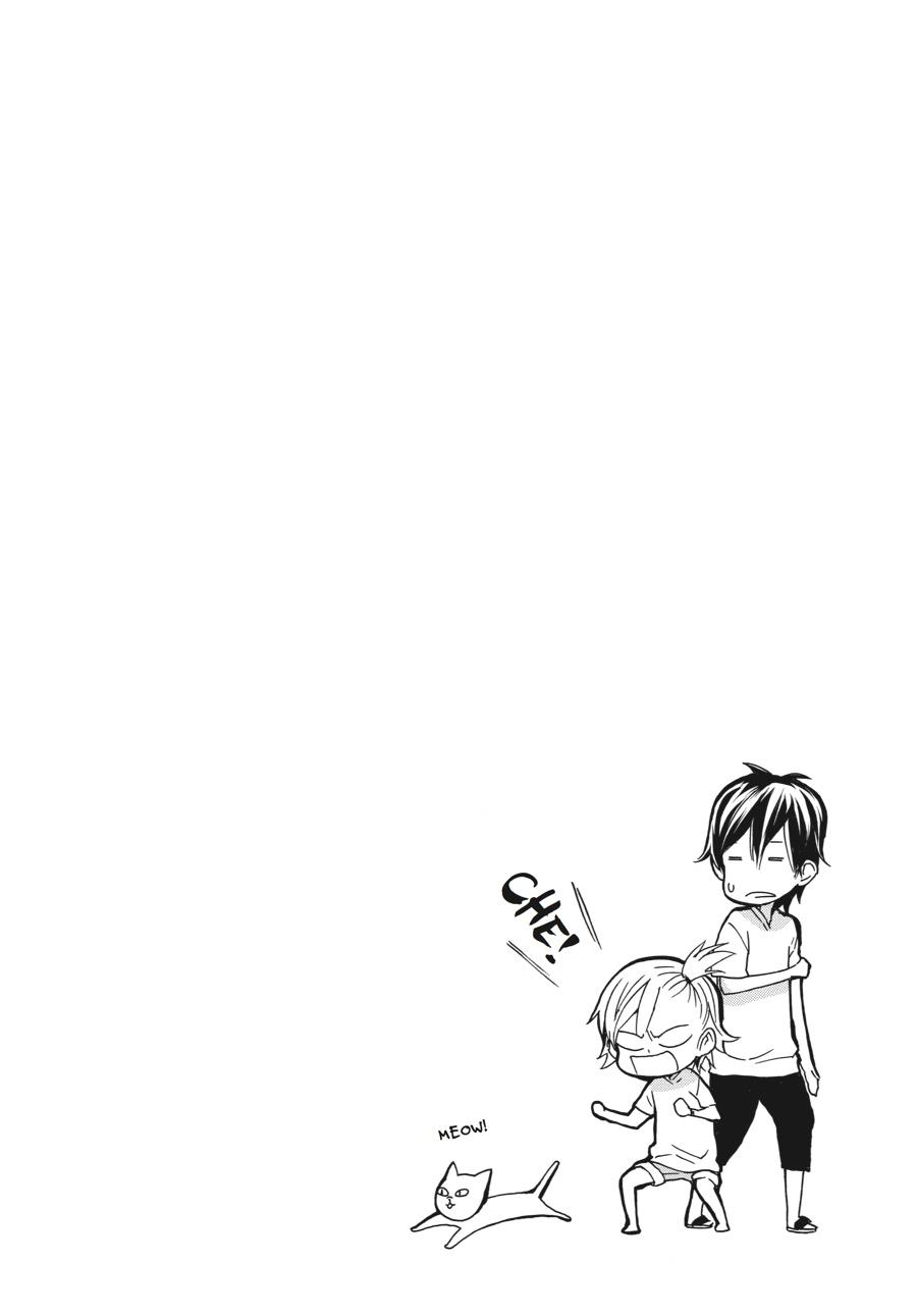 Read Barakamon EN Manga Online