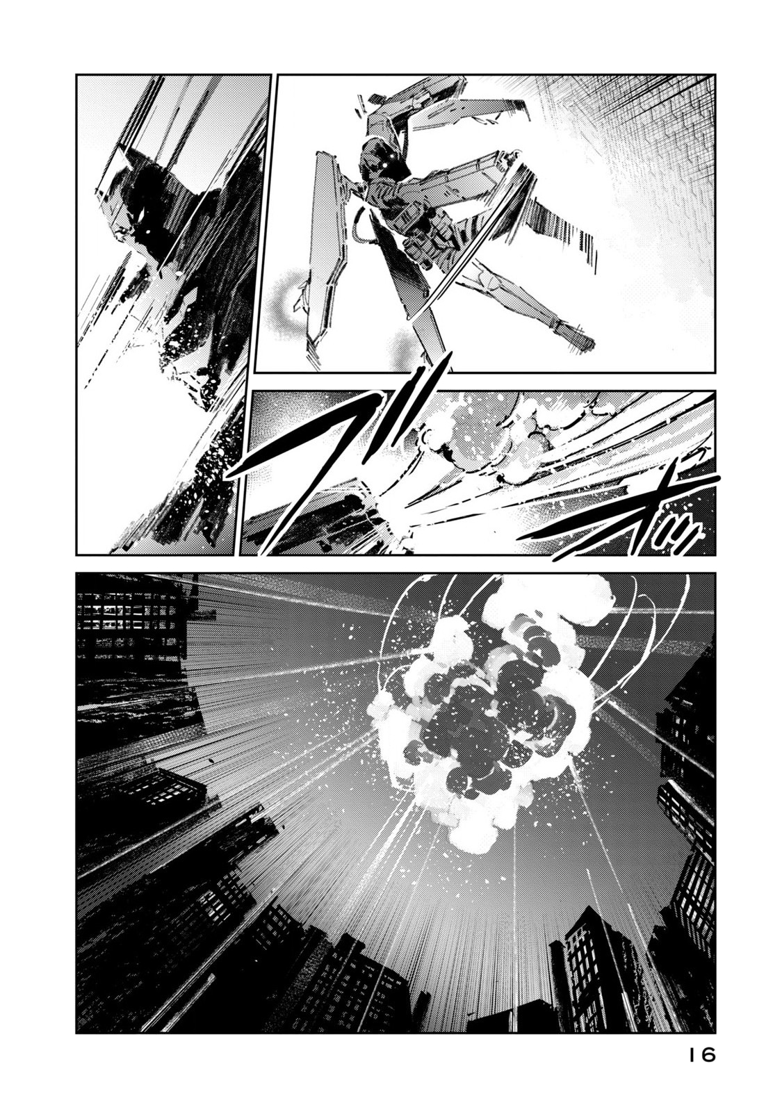 Read Batman_ Justice Buster EN Manga Online