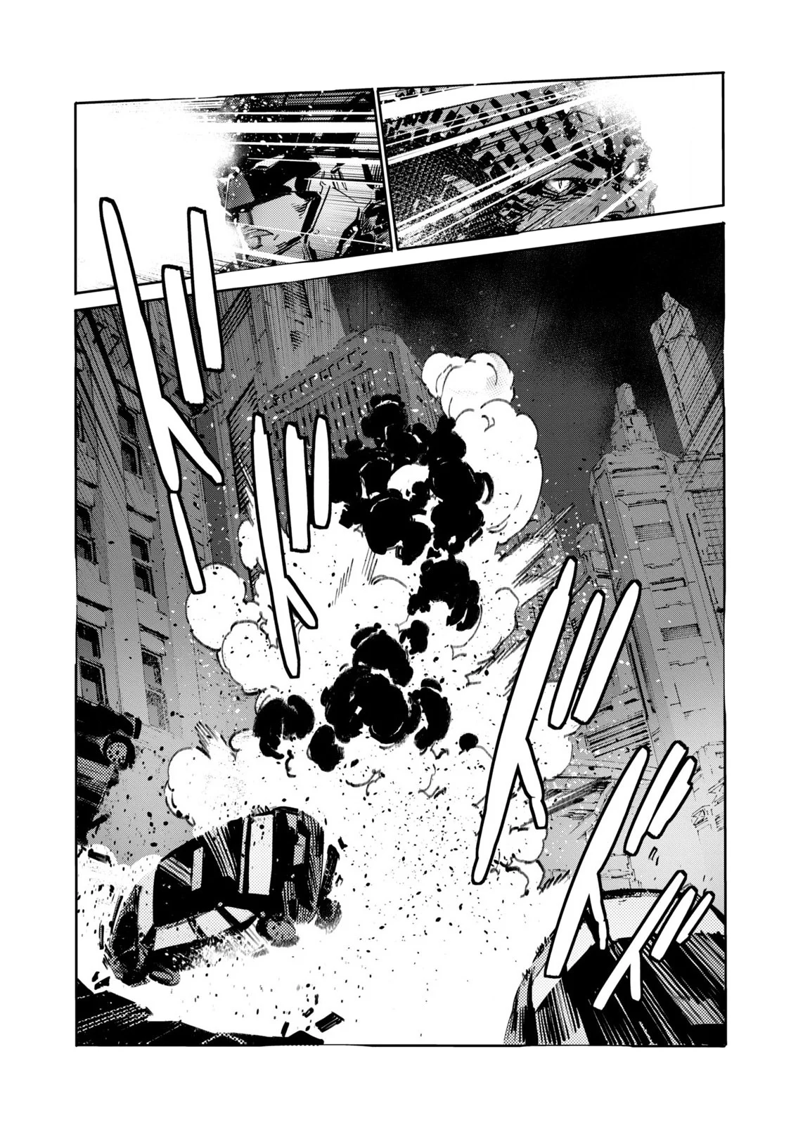 Read Batman_ Justice Buster EN Manga Online