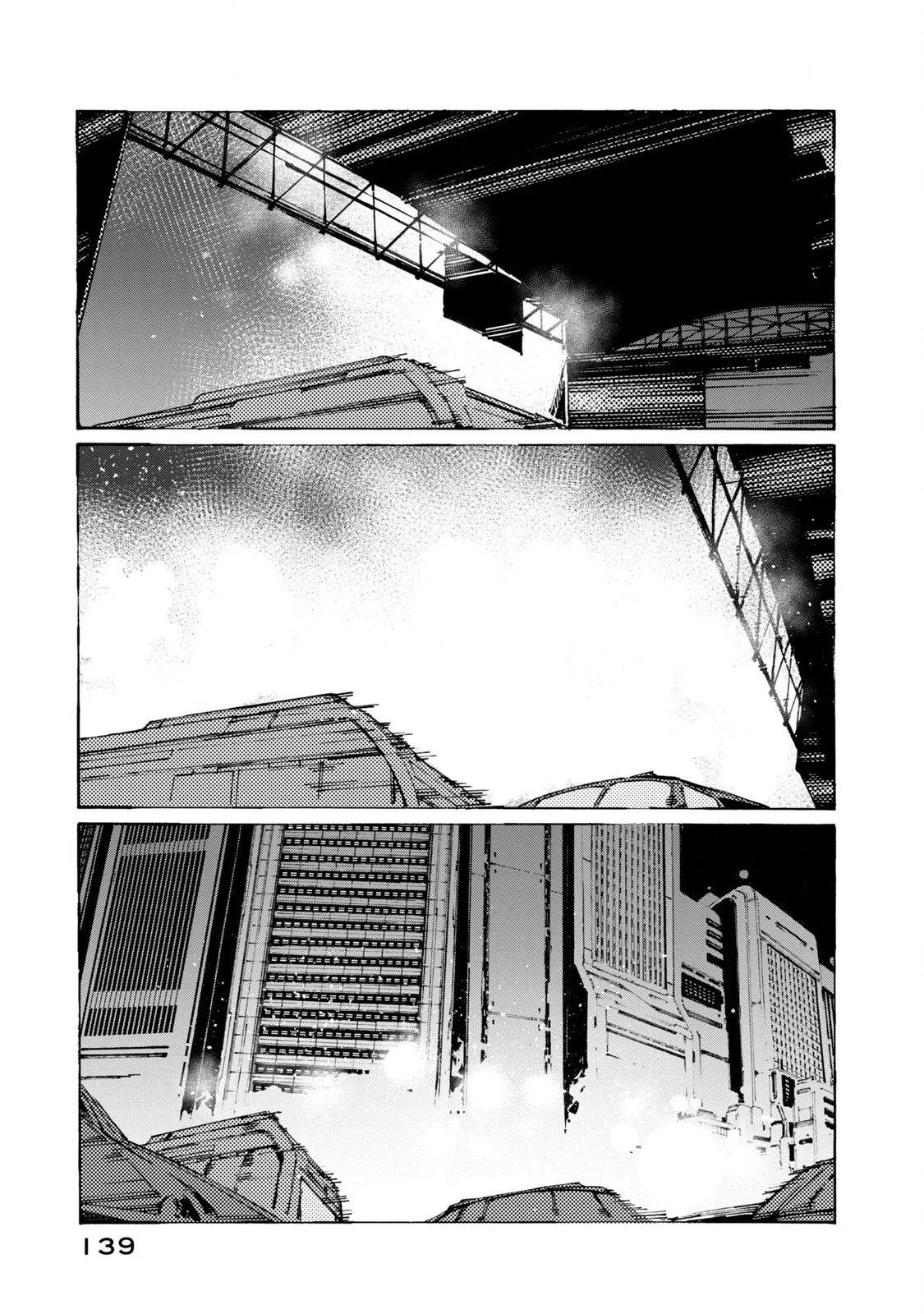 Read Batman_ Justice Buster EN Manga Online