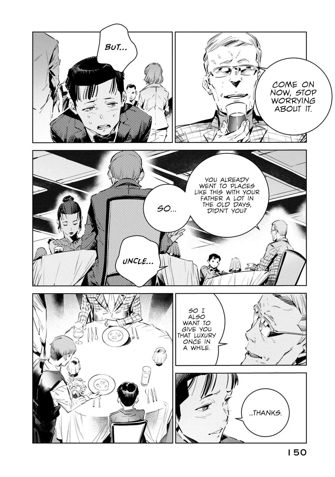 Read Batman_ Justice Buster EN Manga Online