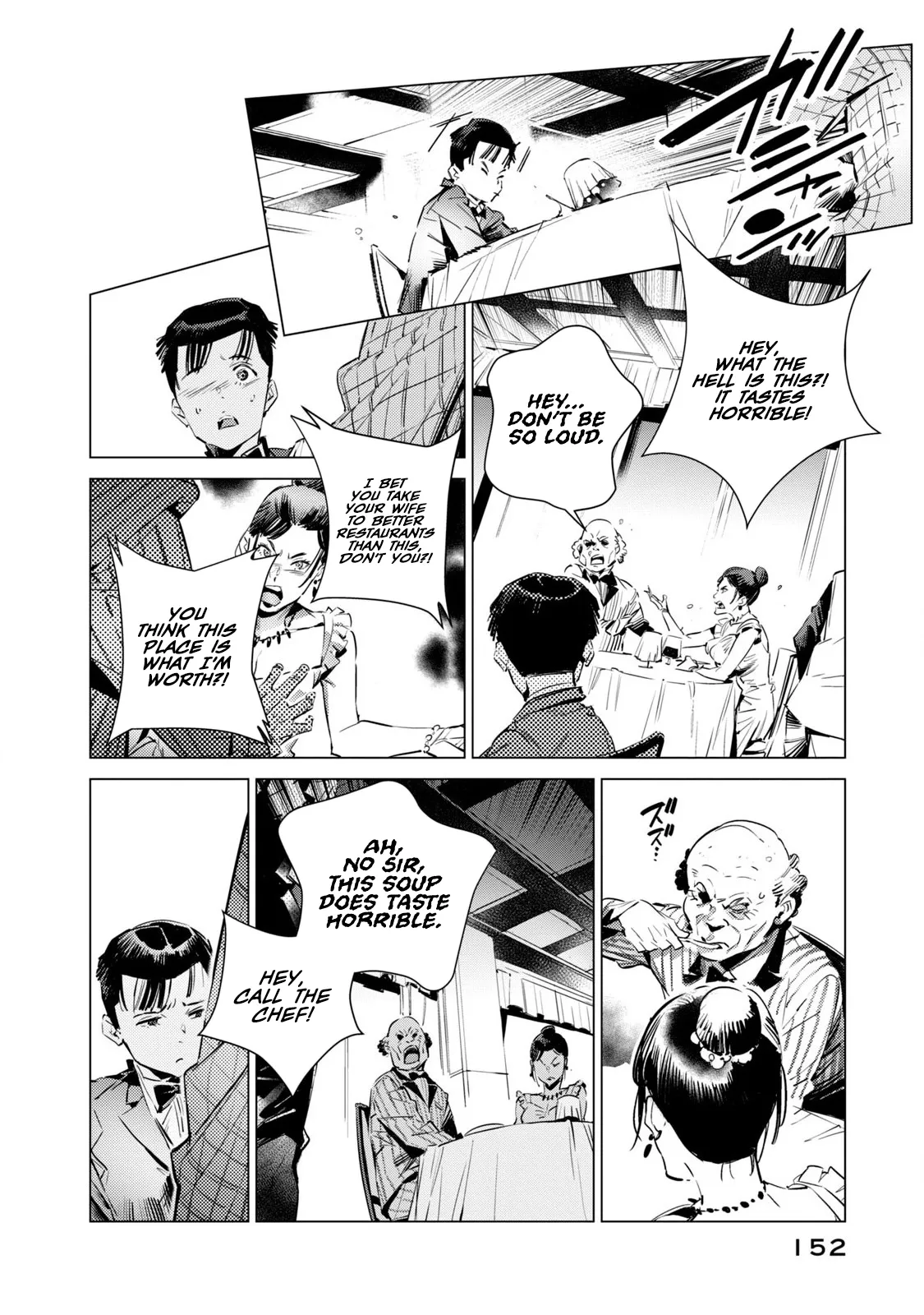Read Batman_ Justice Buster EN Manga Online