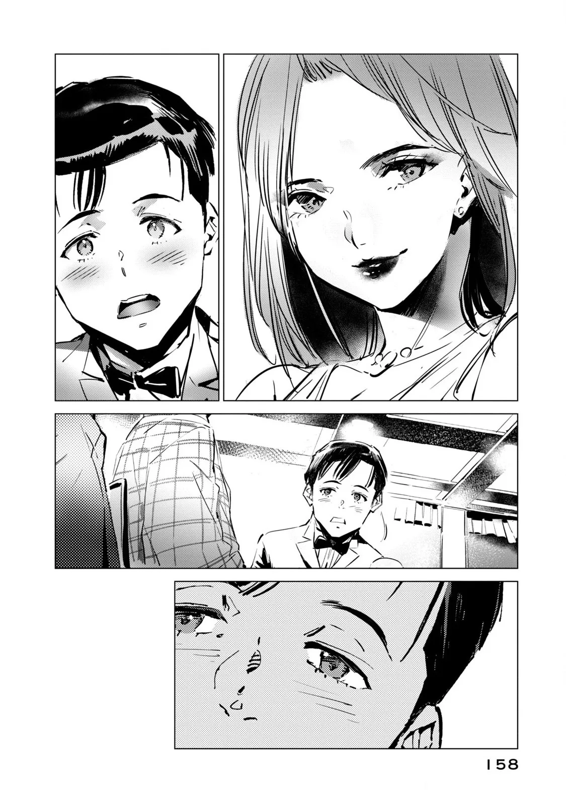 Read Batman_ Justice Buster EN Manga Online