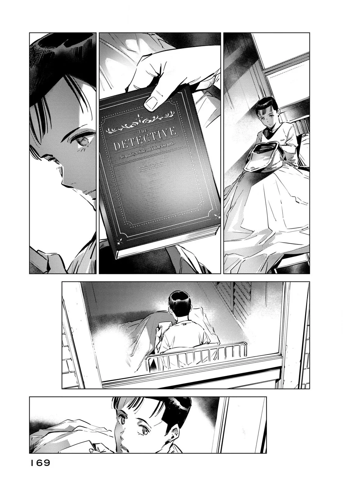 Read Batman_ Justice Buster EN Manga Online