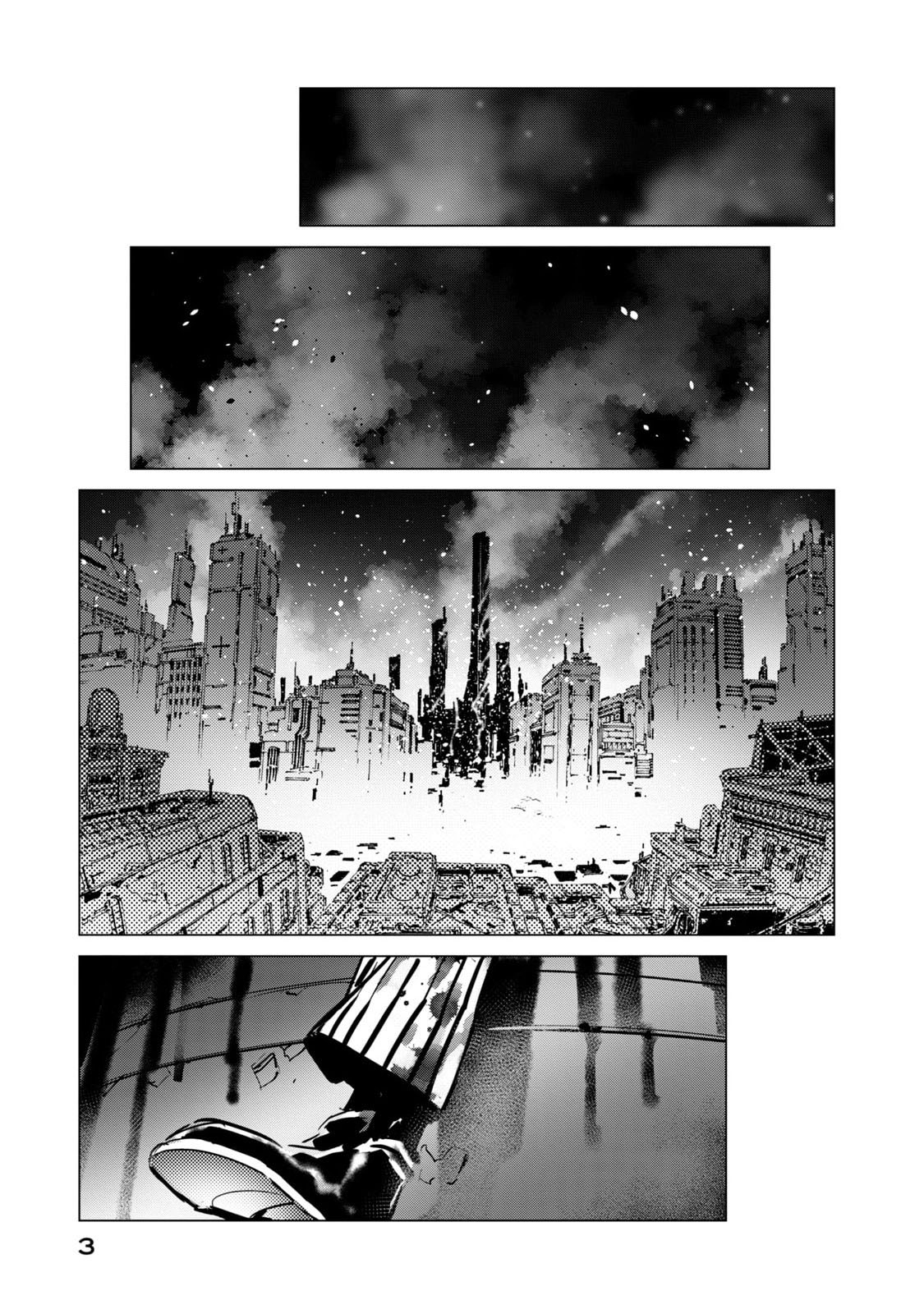 Read Batman_ Justice Buster EN Manga Online