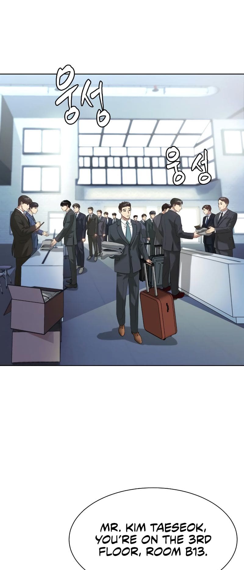 Read Becoming a Legendary Ace Employee EN Manga Online